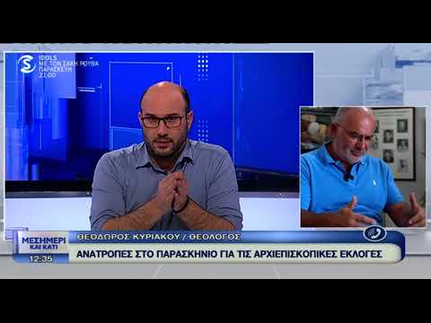 Βίντεο: Συμπυκνωμένη πίτα γάλακτος: βήμα προς βήμα συνταγές φωτογραφιών για εύκολη προετοιμασία