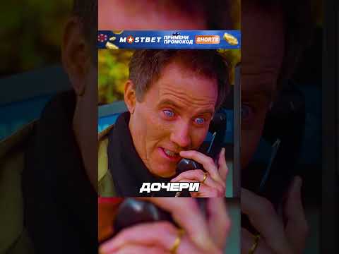 Мужчина УЖАСНО ХУДЕЕТ из-за ПРОКЛЯТИЯ💀 #обзор #шортс #фильм
