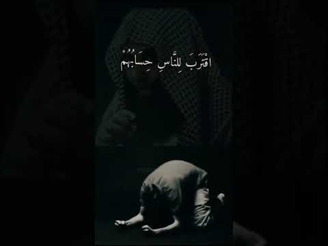 إلى متى الغفلة عباد الله الشيخ خالد الراشد فك الله اسره