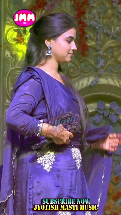 Download lagu तोहरा के केहू छूवे त जर जाला जिऊवा - #Karina Pandey Stage Show - करीना पाण्डेय #Shorts YTSHORTS NExt