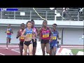 全日本実業団陸上2022 女子5000m ラスト100mのデッドヒート 田中希実「勝負に徹した」中で自己ベスト 14分58秒60