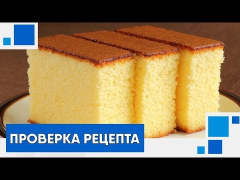 РАЗОБЛАЧЕНИЕ РЕЦЕПТА. Безумно вкусный ПИРОГ МАННИК.