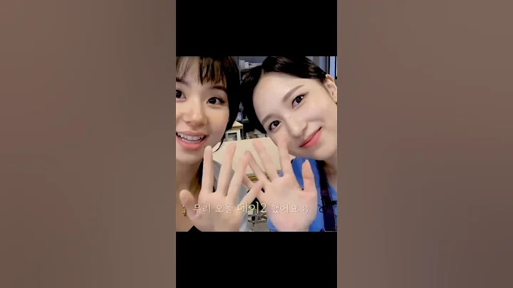 Mina is only  comfortable with chaeyoung 🫠#twice #mina #chaeyoung #michaeng