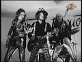 Slade  cum on feel the noize rare original footage french tv 1973 faster version