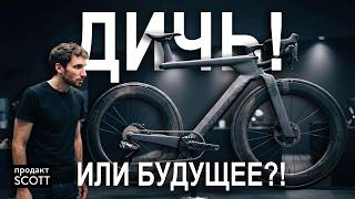 Куда движется велоиндустрия? Главные тренды и кастомы Bespoked 2026