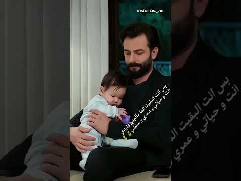 اغنية نصرت البدر و قائد حلمي اريد اطول وكت يمك و اكضي