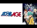 【機動戦士ガンダムAGE~OP1】明日へ Galileo Galilei