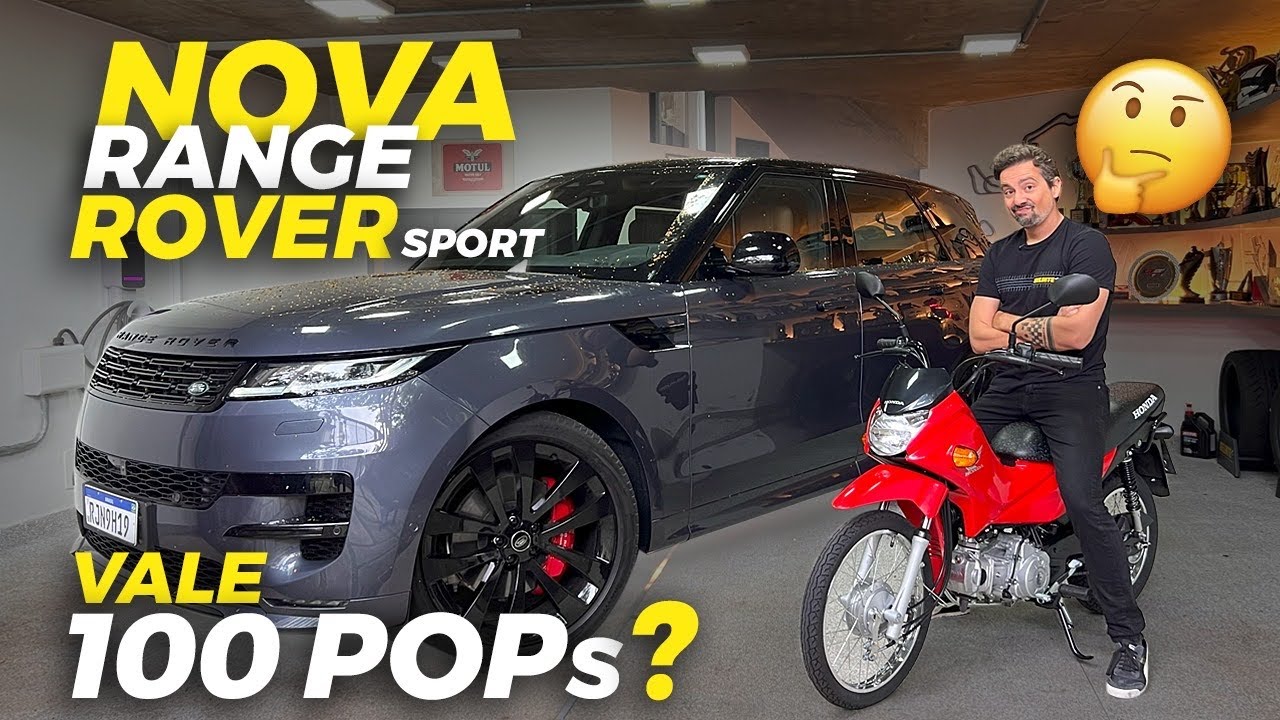 Range rover sport калибровка люка