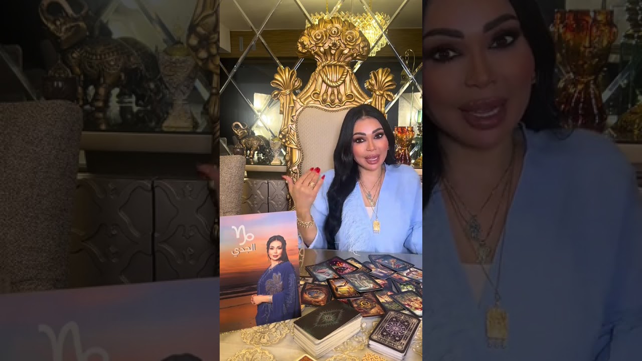 برج الجدي... انهيار أو انطلاقة؟ 🪨 القرار القادم سيحدد مصيرك بالكامل!