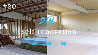 和室から洋室へ!30畳のコンクリートに断熱床を作る!【中古マンションDIY】#20