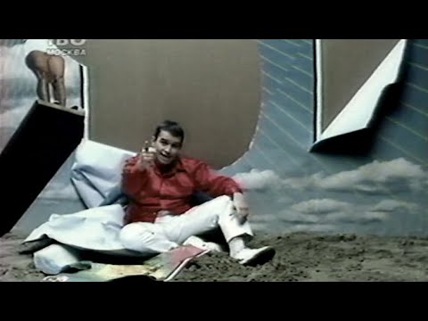 Суханов Павлович - Белые брюки (Диск канал ТВ-6 Москва, 18.06.2001)