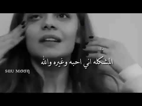 والله صايم الليل تصميمي 