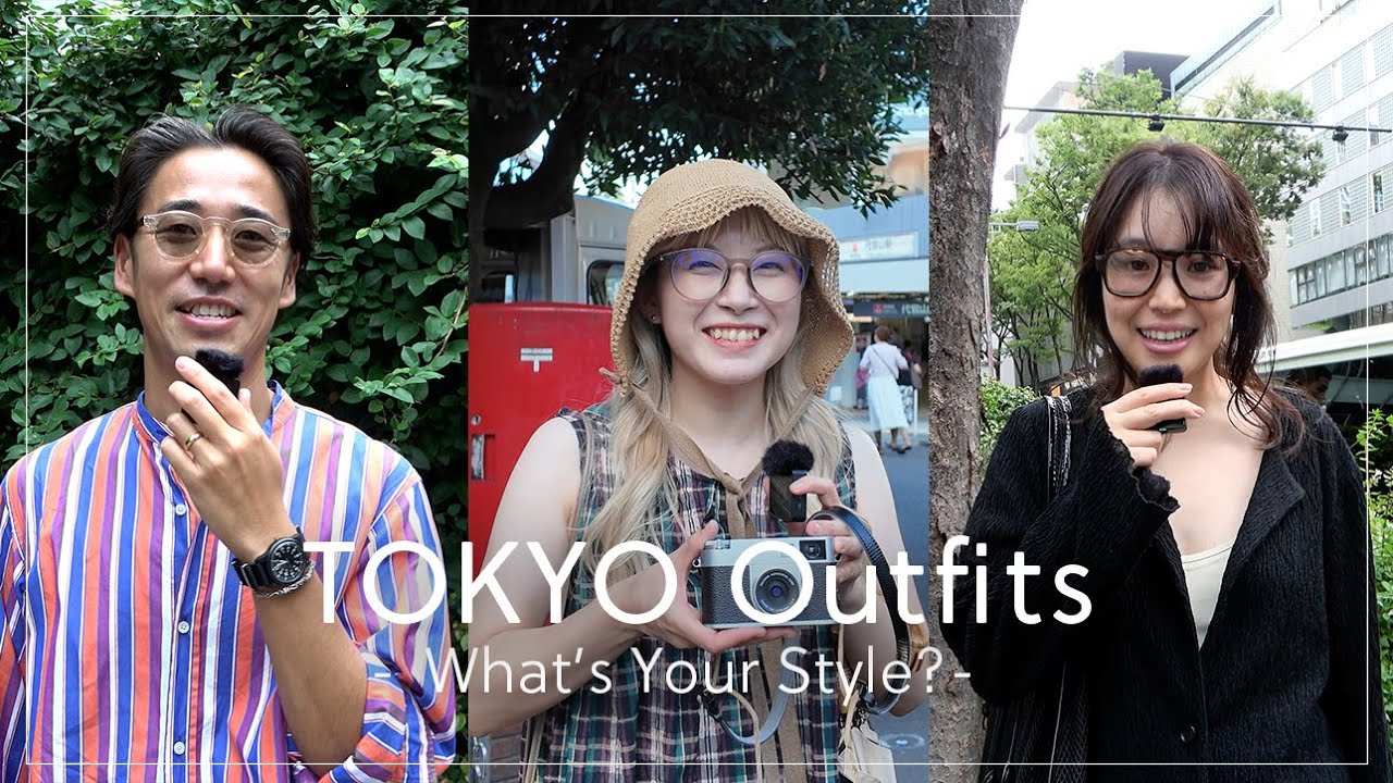 TOKYO Outfits] What do fashionable people wear? Vol.4 - YouTube