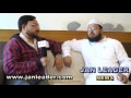 किसी के खौफ या बहकावे में न आएं मुसलमानः मुफ़्ती एजाज - Watch Interview of Mufti Aijaz with Jan leader