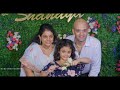 Shanaya 7th birt.ay celebrations cinematic teaser by suguru weddings  suguru weddings 