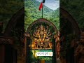 जय मां दुर्गा दुगड्डा वाले मंदिर#उत्तराखंड #पहाड़ी मंदिर 🔱🙏🏻🚩