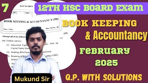 12th HSC BK Board Paper Solutions March 2025 l Q.6 (NPO) l Maharashtra State l Mukund Sir