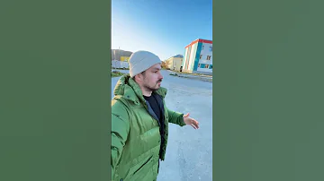 Как живут люди на Кольском полуострове. Териберка