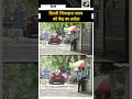 दिल्ली का जिमखाना क्लब अब होगा सरकार का ?