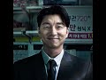 The Salesman 🗿 ( Gong Yoo ) Song "Lady Gaga - Poker Face (Official Music Video) #squidgame #4kedit