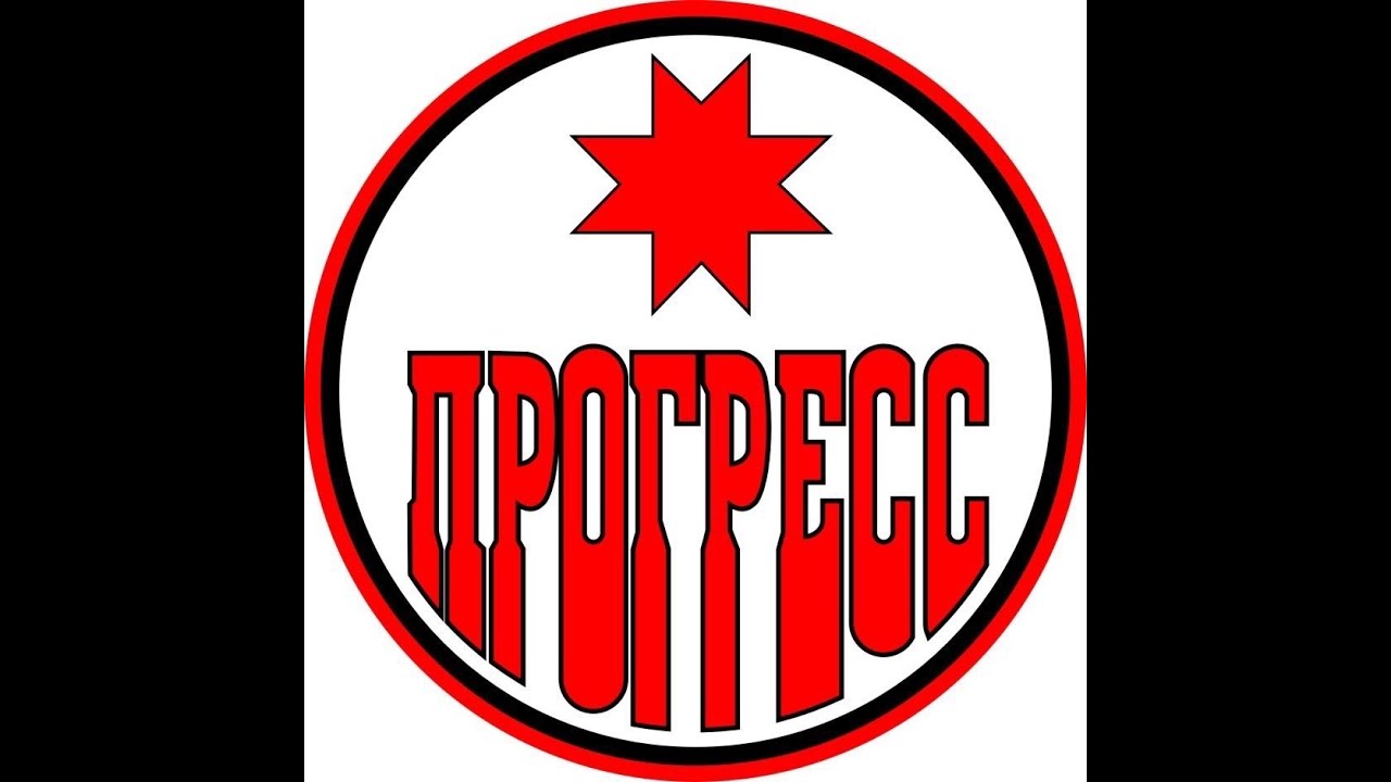МХК "Прогресс"- ХК "Липецк" - YouTube