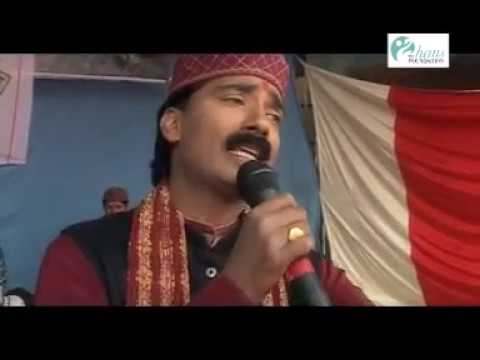 Song He Baba Kandoliya Singer  Manoj Rawat Anjul