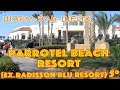 Египет, Шарм-эль-Шейх | Отель Parrotel Beach resort (ex.Radisson Blu Resort) 5*