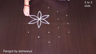 Poo Kolam With Dots Tamil | Flower Muggulu Designs 5 by 3 Dots | Simple Small Muggulu