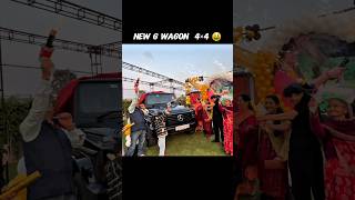 New G Wagon #souravjoshivlogsfanclub #joshijivlogs #piyushjoshi #souravjoshivlogs