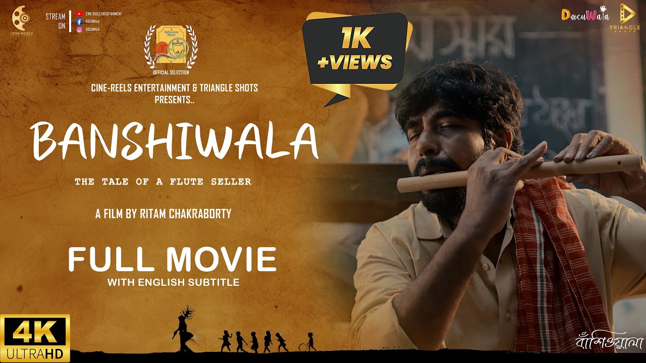 Banshiwala । The Tale of a Flute Seller । Bengali Award Winning Short Film | Ritam Chakraborty