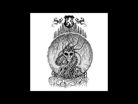 Skogen - Skuggorna Kallar (Full Album)