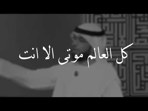 كل العالم موتى الا انت رساله لـ حبيب
