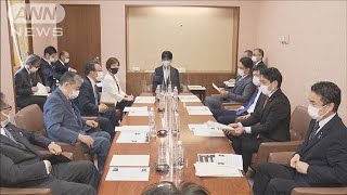 入管法改正案めぐり　委員長の解任決議案提出(2021年5月15日)