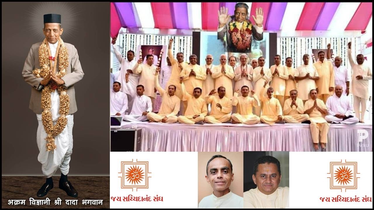 10 Mar 2026 Dada Bhagwan JSS Apts Pulinanandji, Deepakanandji, English Satsang on Purusharth