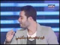 Saad Ramadan Hayk Men8ani Part 14 