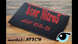 картинка: Разборка Acer Nitro 5 (AN515-31) model: N17C4 и замена термопасты
