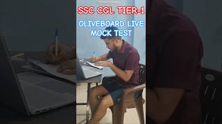 26-28 JUNE📅 SSC CGL TIER-1 OLIVEBOARD LIVE MOCK TEST MARKS✅ #ssccgl #ssc #cgl2026 #cgl #chsl #shorts