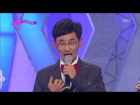 노래가 좋아 - 네 번째 팀, 내 인생의 봄 20180519