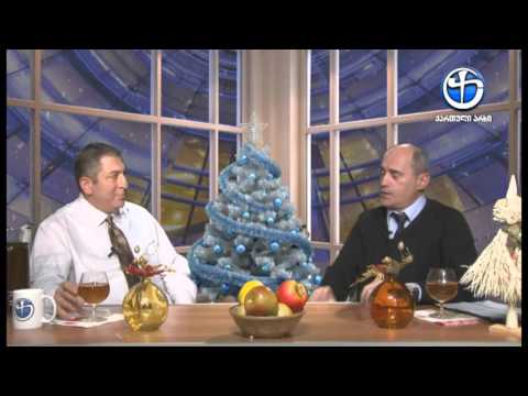 სამედიცინო ფანჯარა - ლექსო კეზევაძესთან ერთად