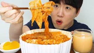 Try Mararoje Tteokbokki, which is popular these days (relaxing mukbang)