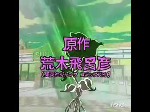 ジョジョ4部の動画と進撃の動画2期のopを合わしてみた