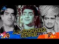 J P Chandrababu Super Hit Comedy Collection | MGR | Pyramid Glitz Comedy