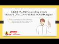 NEET PG 2025 Stray Round Update – LAST Official Chance! #neetpg