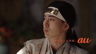 あまのじゃく桃ちゃん“カメラ目線”au三太郎CM「もらえる好き」編+メイキング