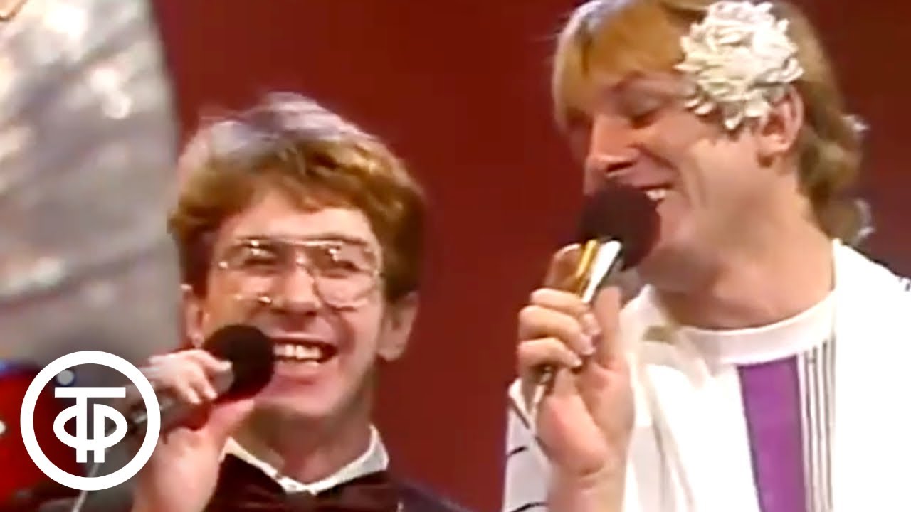 Утренняя почта № 47. Хорошее настроение (1986) - YouTube