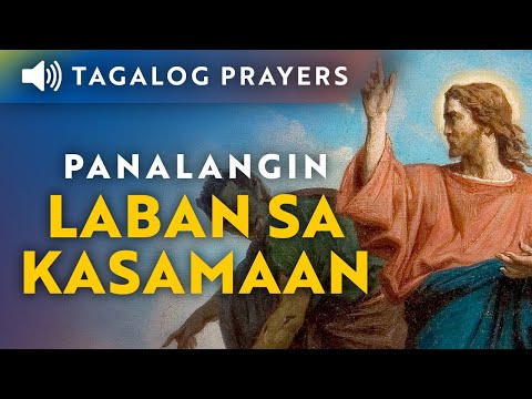 Video: Paano Labanan Ang Kasamaan