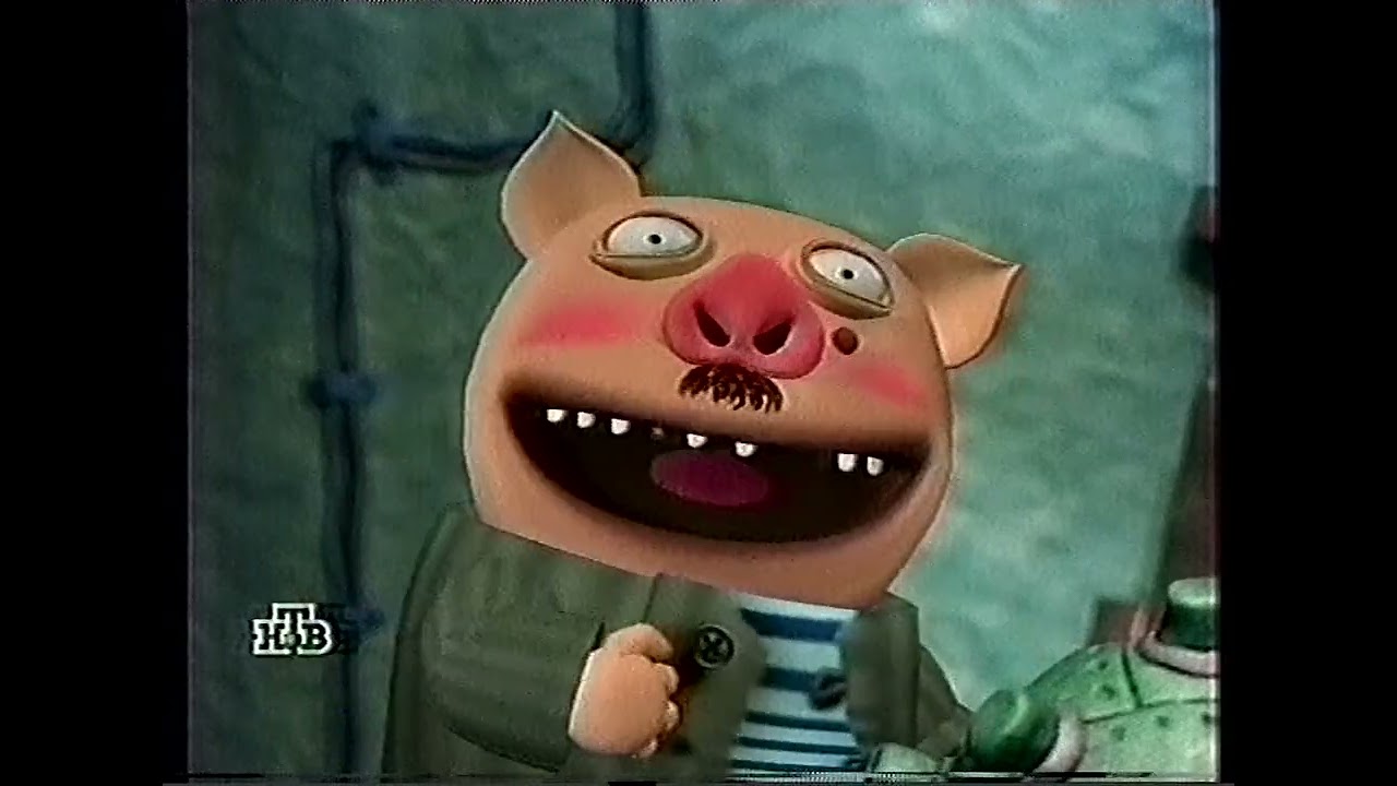 Тушите свет! (август 2000) Про свободу слова и ангажированность (фрагмент)