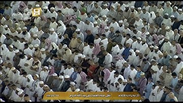 تلاوة جميلة لصلاة العشاء اليوم الأربعاء 1438/6/23- الحرم المكي- الشيخ صالح آل طالب- سورة المطففين