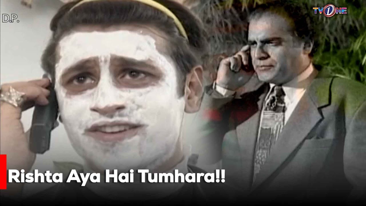 Rishta Aya Hai Tumhara!! | Mehmood Aslam | Faysal Qureshi | Veena Malik ...