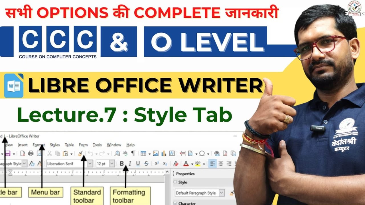 Lecture. 7 : LibreOffice Writer – Learn Like a Pro !🚀 #LibreOffice # ...